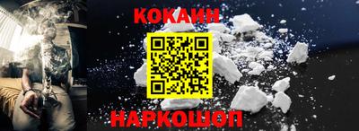 меф VHQ Кохма