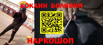 а пвп мука Красноармейск