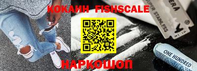 первитин Кудрово