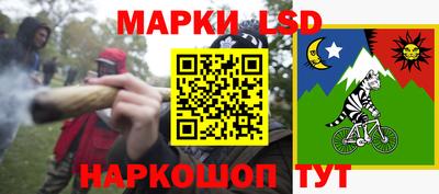 меф VHQ Кохма