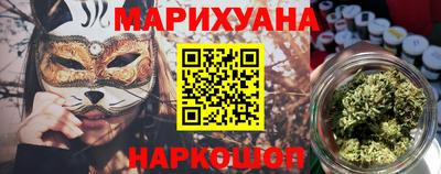 меф VHQ Кохма