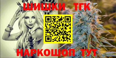а пвп мука Красноармейск