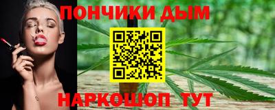 меф VHQ Кохма
