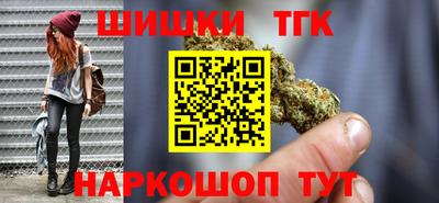 прущие грибы Кузнецк