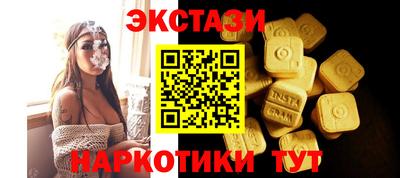 меф VHQ Кохма