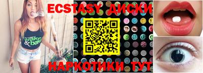 меф VHQ Кохма