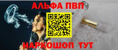 меф VHQ Кохма
