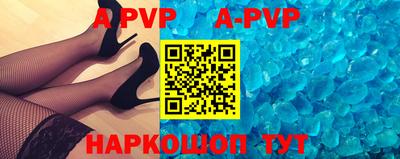 меф VHQ Кохма