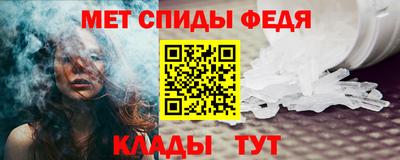 прущие грибы Кузнецк