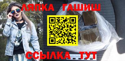 а пвп мука Красноармейск
