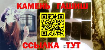 меф VHQ Кохма