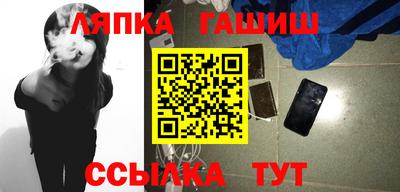 а пвп мука Красноармейск