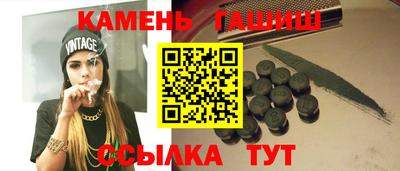 первитин Кудрово