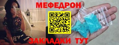 тгк Кудымкар